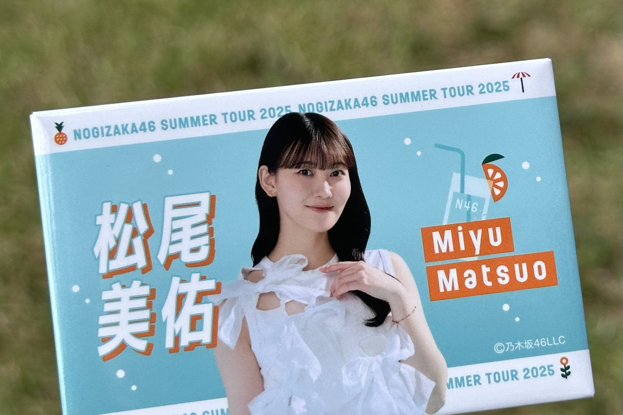 松尾美佑 缶バッジ まとめ売り まっさん🌸 on X: 