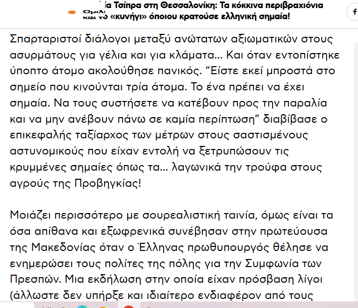 <a href="/CZachariadis/">Costas  Zachariadis</a>