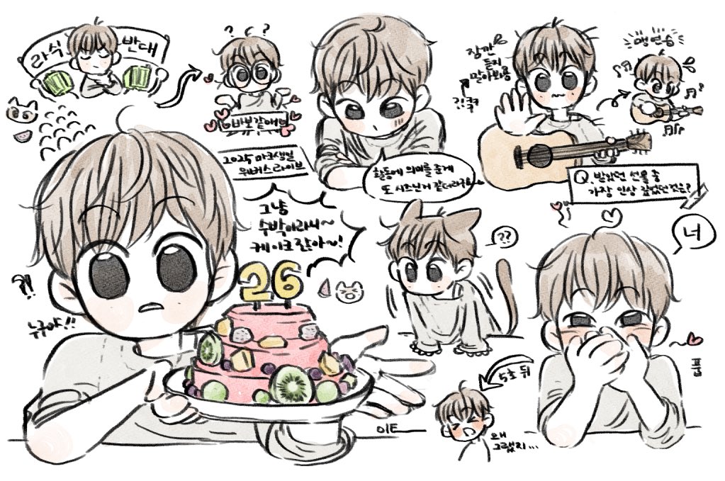 it_eats_it's tweet image. 마크야 생일 축하해🍉 
#다시느껴_마크의_일구구구
#26JourneyswithMark