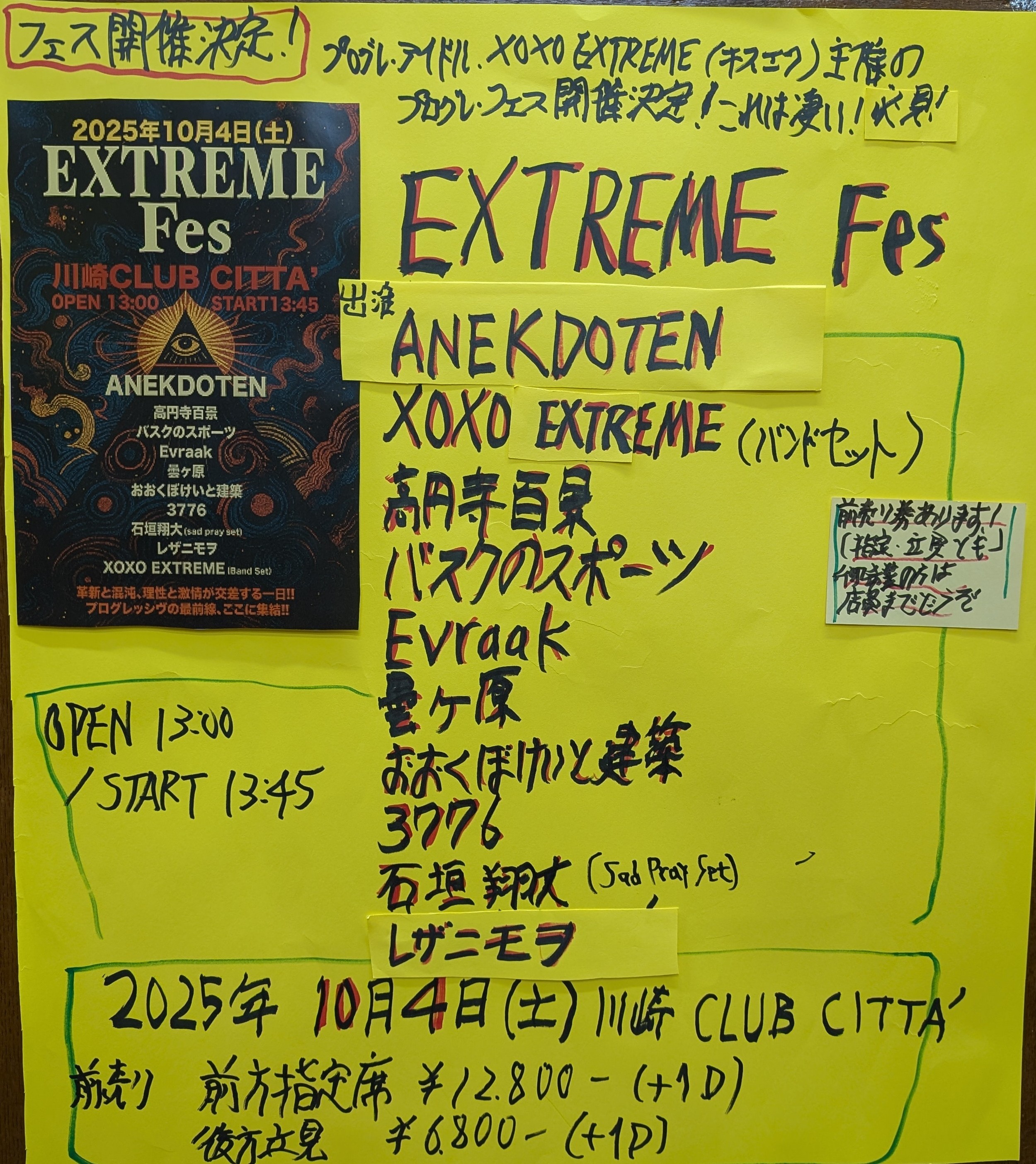 ライフバンデージ AXIO Amazon.co.jp: ライフバンテージ AXIO アクシオ ローカフェイン