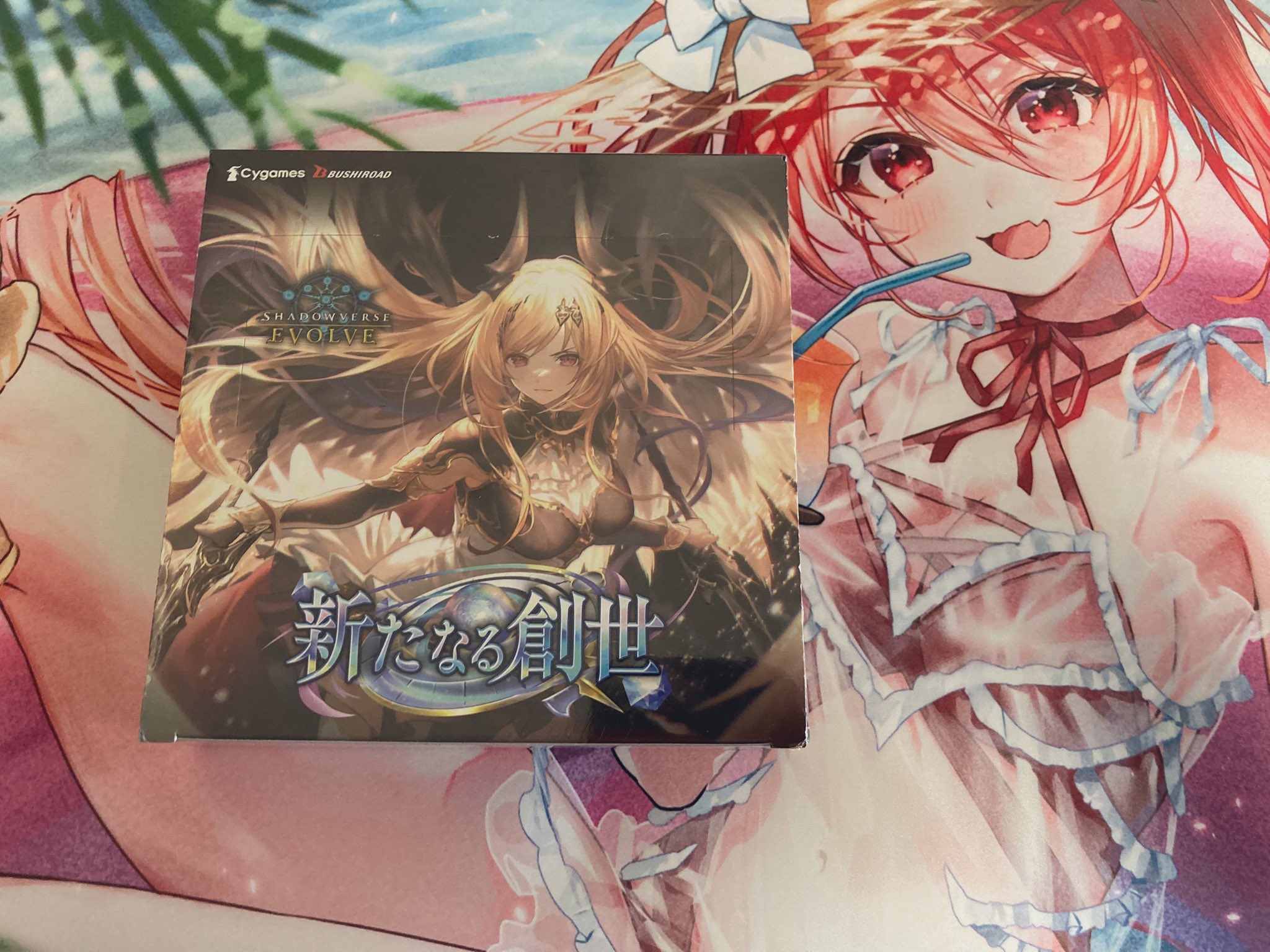 てばさき on X: 