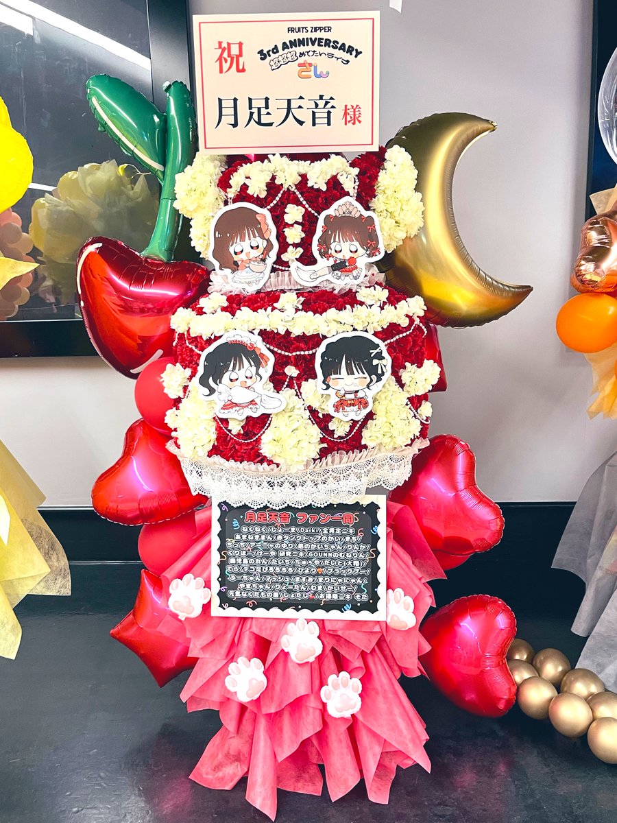 あまねくあまねき❤️‍🔥(ねくねく) (@amanekuneki_fz) / X