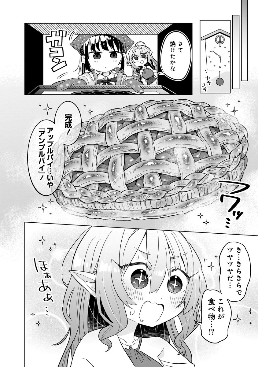 (6/9) 