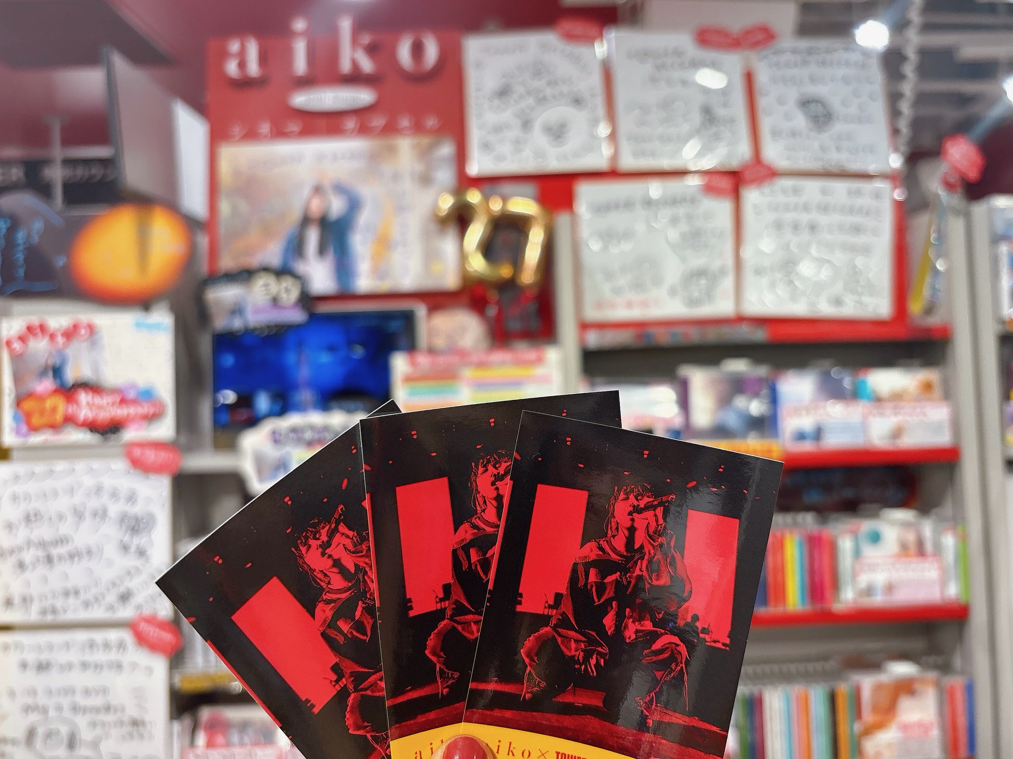 （最終）【未開封・未使用】aiko レコード　8枚セット　購入特典　非売品BOX 国内盤CD☆アイコ/aiko□ 暁のラブレター (CCCD) 【PCCA01528