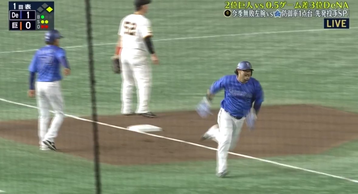 プニキ獲物を見つけた時のそれで草