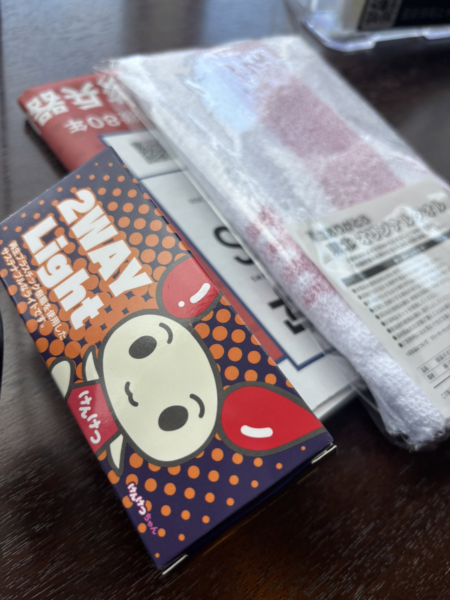 ヒロ on X: 