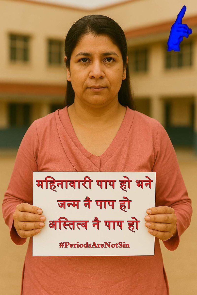📷
#PeriodsAreNotSin 
#NoMoreChhaupadi 
#EndMenstrualStigma 
#StateActionNow