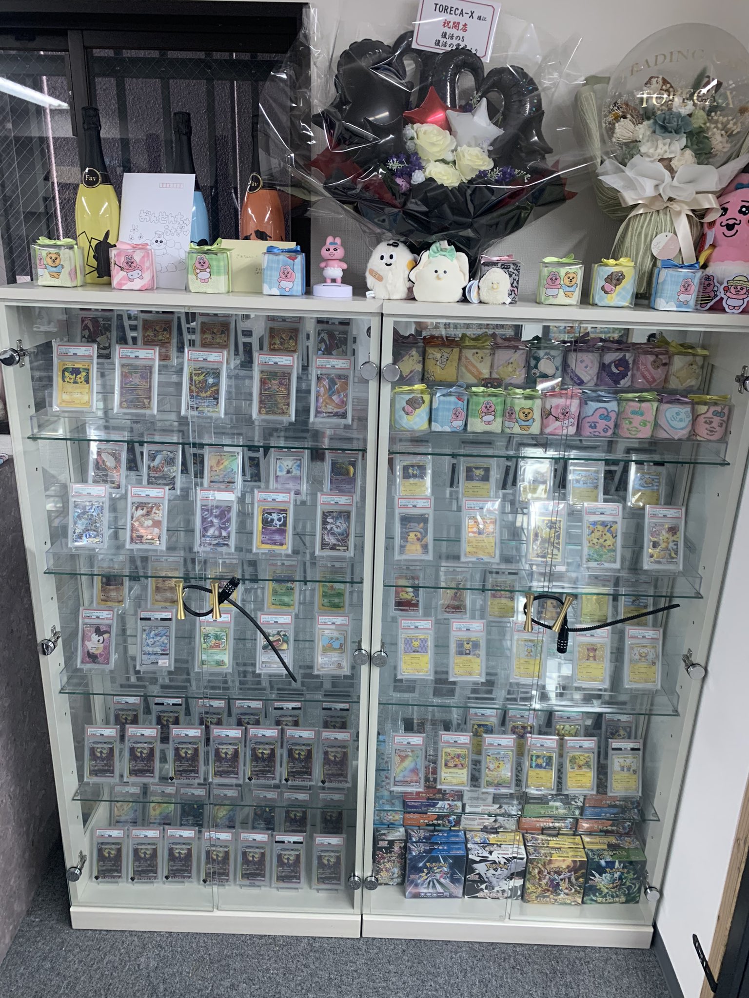 ウィバコン 限定 トレカ フウマ 入場 トレカWIN 北区天神4商店街 on X: 