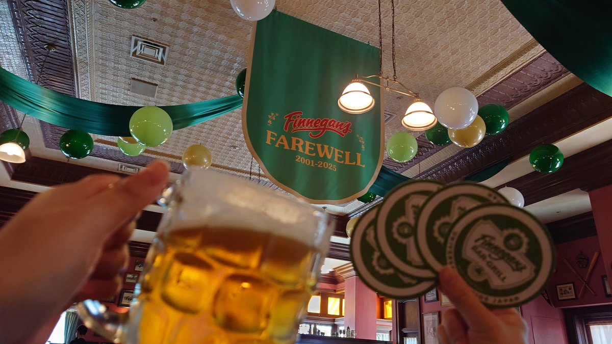 ふぃねがんずー
無くなると聞いてすんごい悲しんでいる