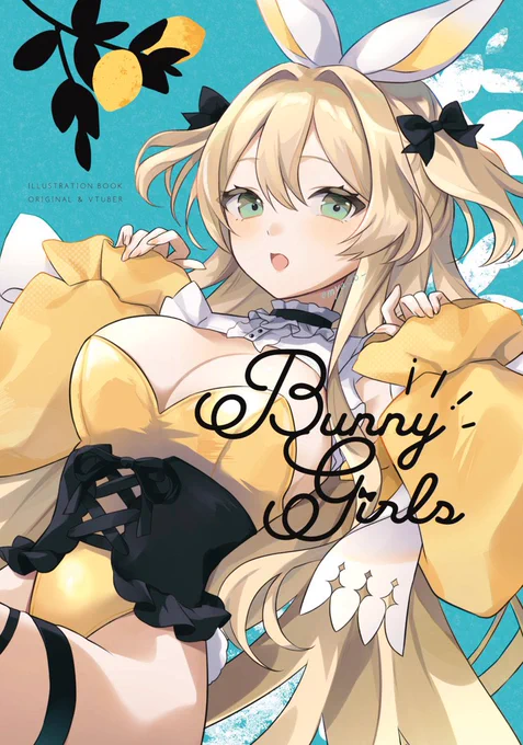夏コミでバニーイラスト本出します〜! バニー大好き #バニーの日 #バニーの日2025