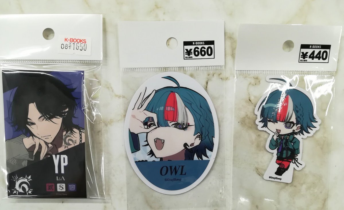 Gray Sheep EP04 CD 特典 OWL CD「Gray Sheep EP04」LOVE&ART限定盤（LOVE＆ART SHOP特典付き