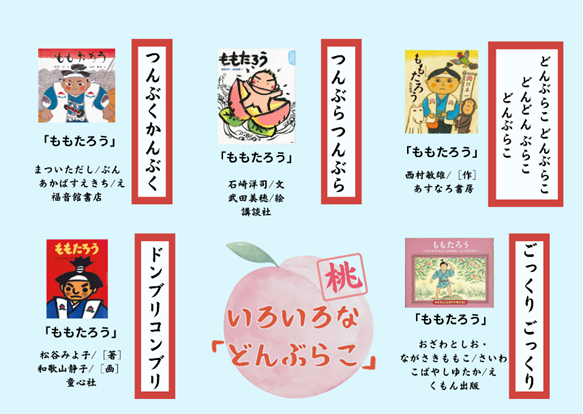 江東区立東雲図書館 tweet media