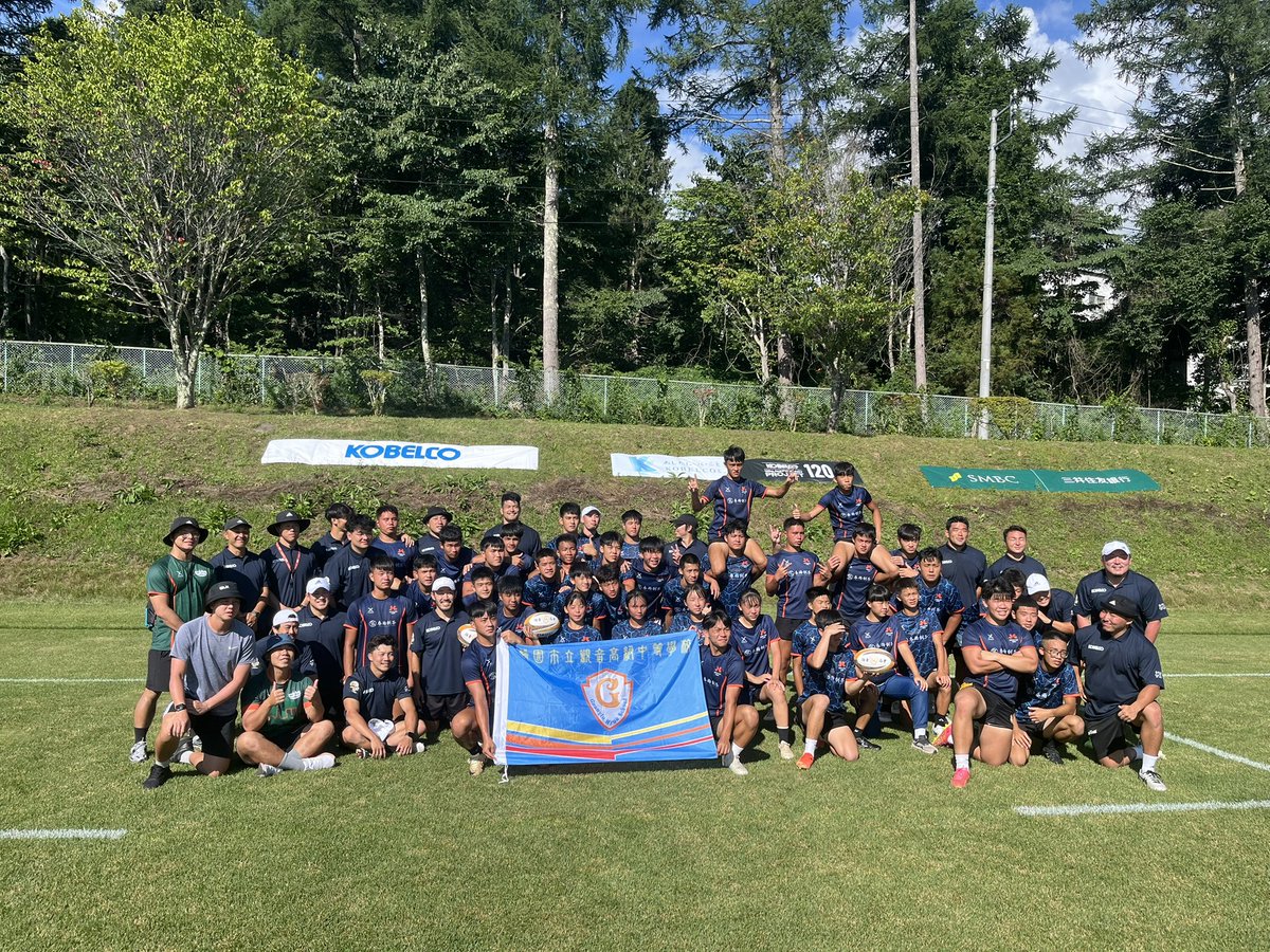 最後は質問コーナー

台湾高校生達がプロ選手の生活や
ラグビーについて学びます🙋

#KOBELCOCUP #台湾 
#高校ラグビー #菅平