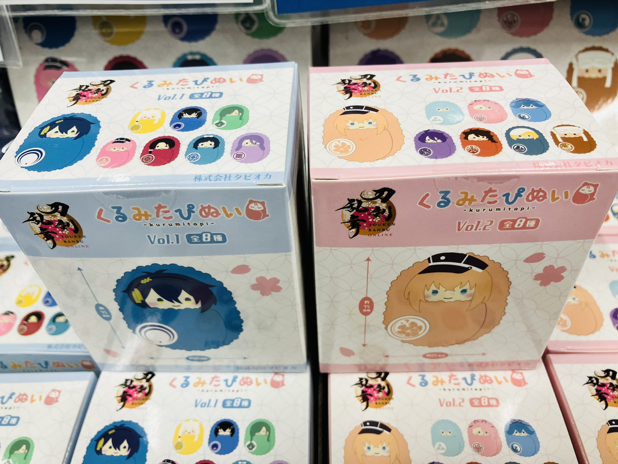 刀剣乱舞ONLINE くるみたぴぬい Vol.2 8個入りBOX 8月中