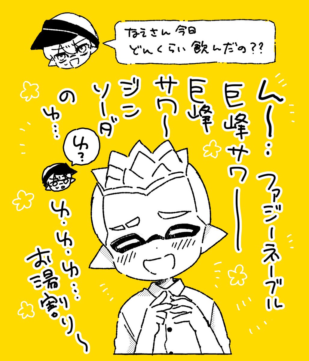 GxU77XYaIAI8xxL.jpg