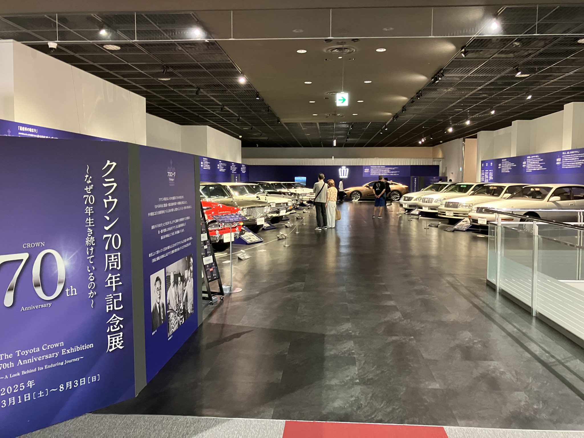 ミニ四駆係長 on X: 