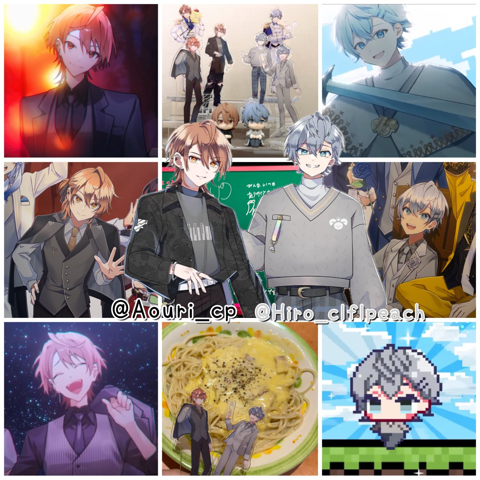 ♡そら様♡おまとめ 極そらぶちゅ🎶 on X: 