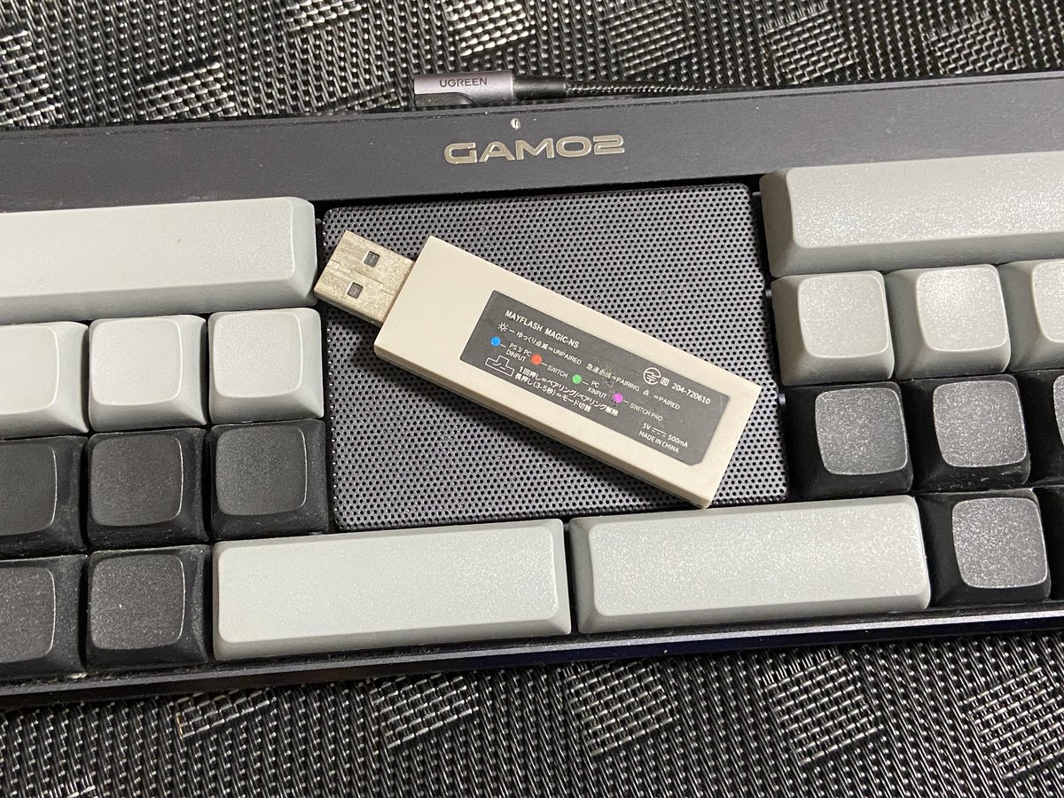 GAMO2 K28がswitch2で使用できない問題ですが、K28をswitchモードでは