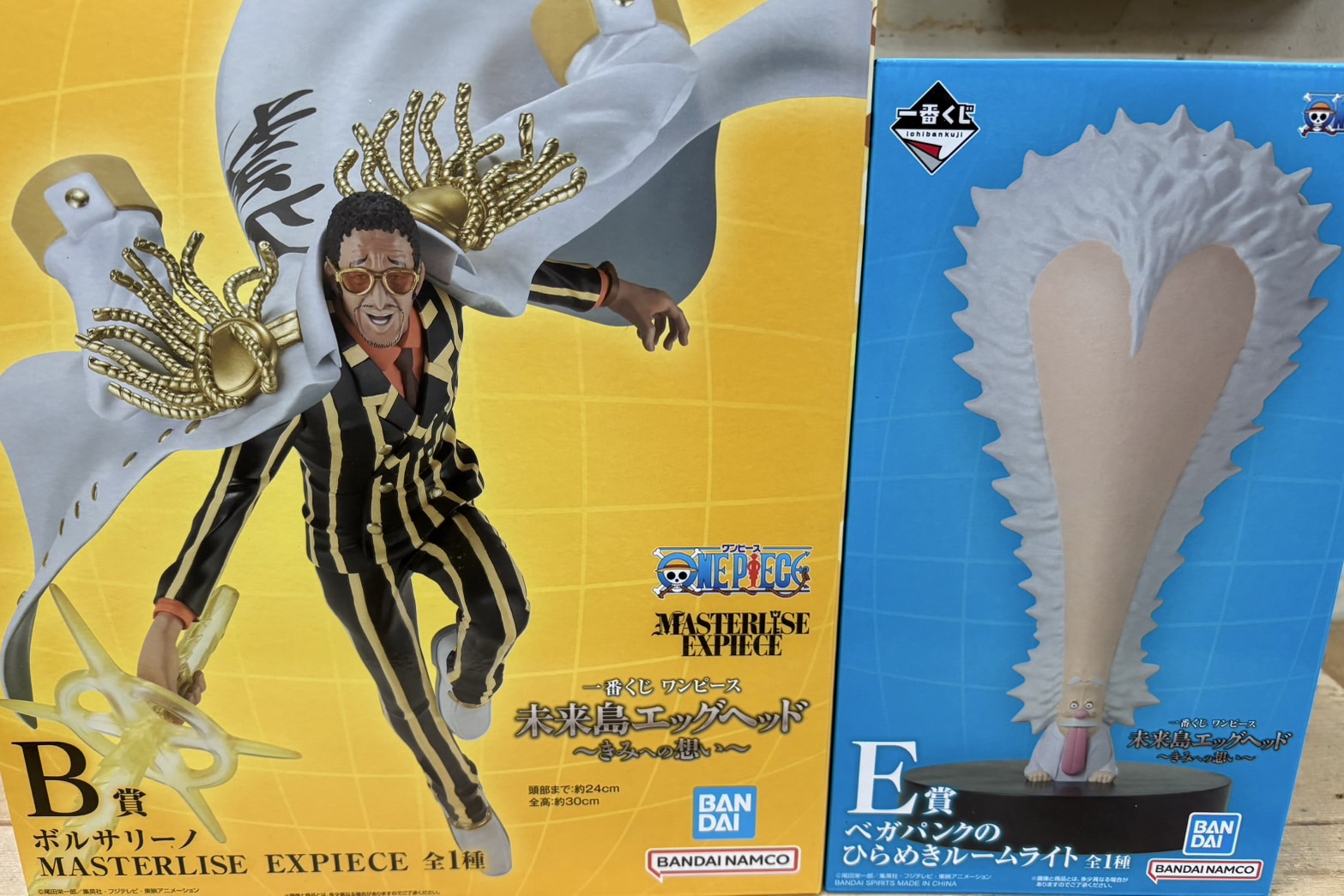 ワンピースフィギュアまとめ売り　ベガパンクのひらめきルームライト ワンピースフィギュアまとめ売り ベガパンクのひらめきルームライト