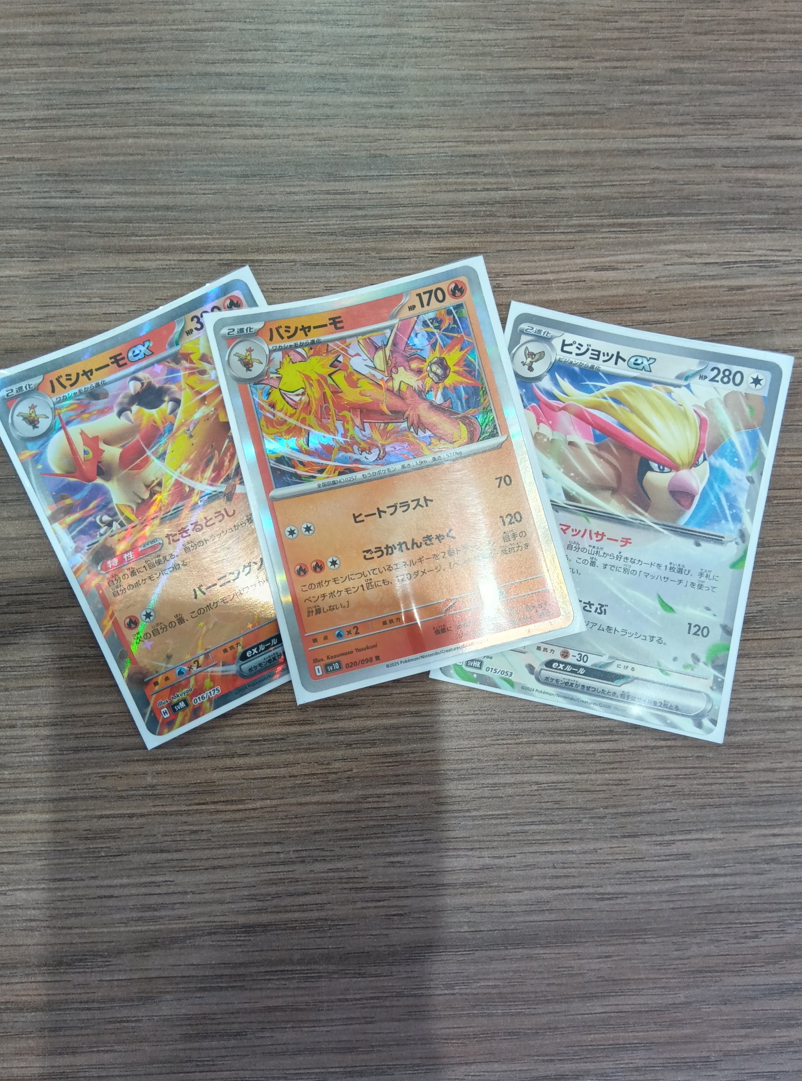 ポケカショップ くるくる（トレカ・グッズ・ゲームショップ） (@kurukuru7766901