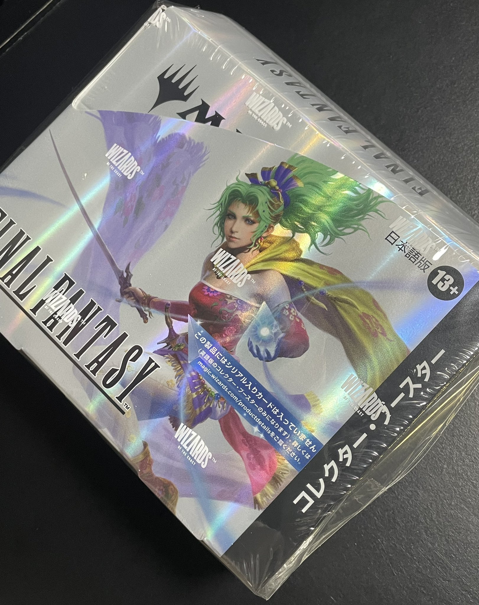 Ff コラボ コレクターブースター 未開封 box シュリンク付き MTG マジック FF コレクターブースター オメガボックス