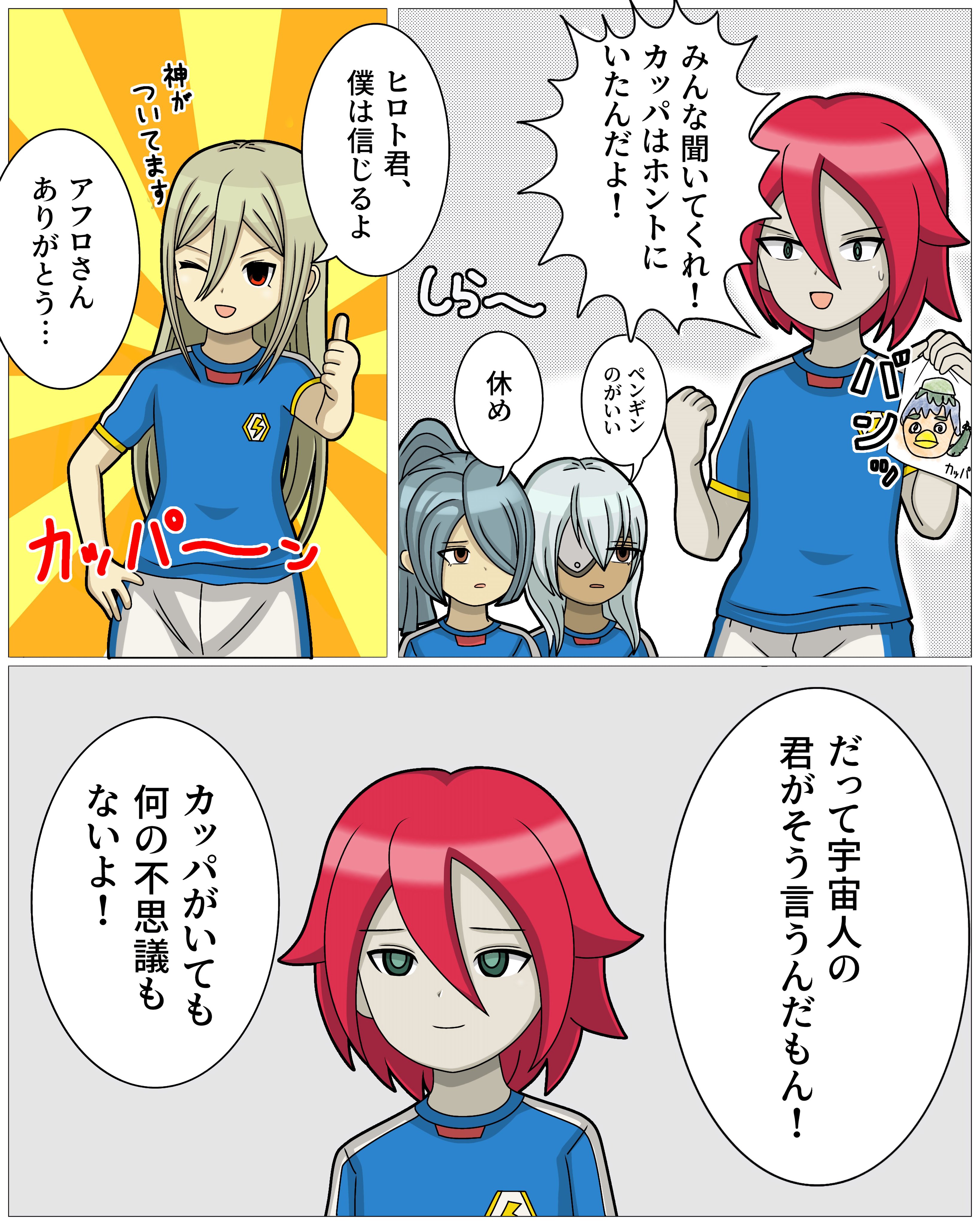 Rさま専用ページ⭐︎ 一般ブタマスク (@btmsktis114) / X