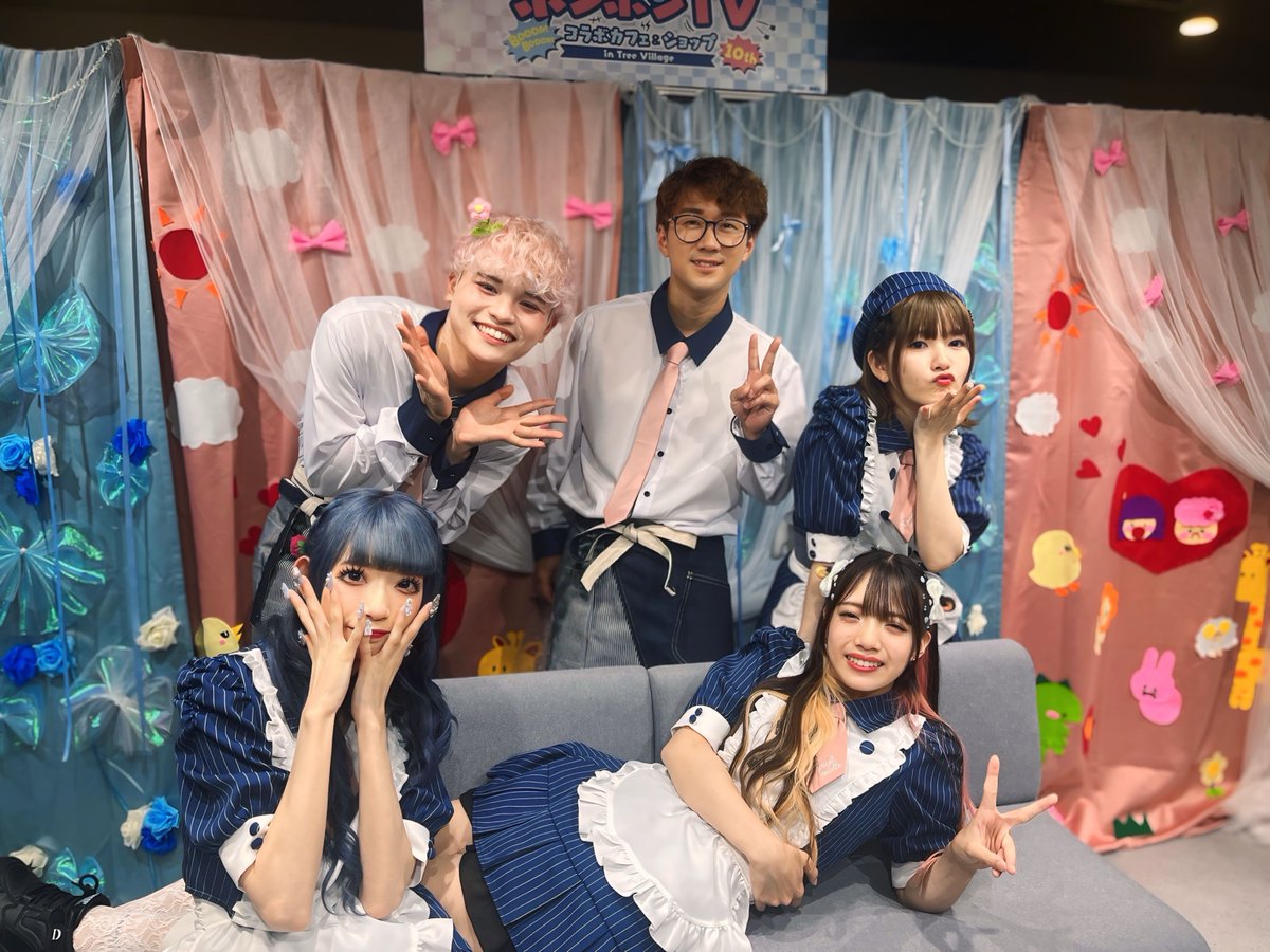 ゆめちゃん🐰🎀 【ボンボンTV/ぷらぷらぶ】 (@yumechan_o730) / X