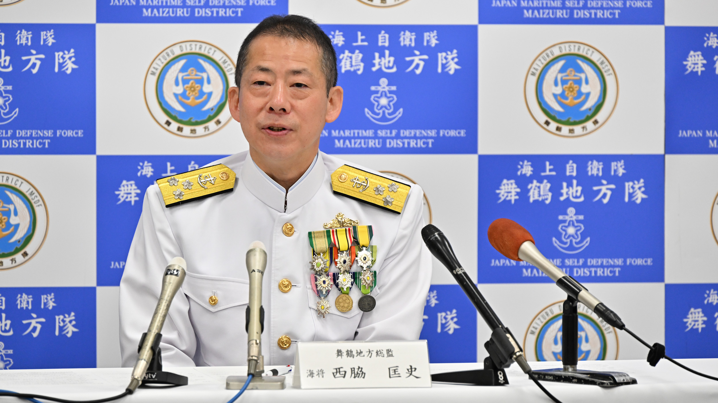 舞鶴地方総監部【公式】 (@JMSDF_mrh) / X