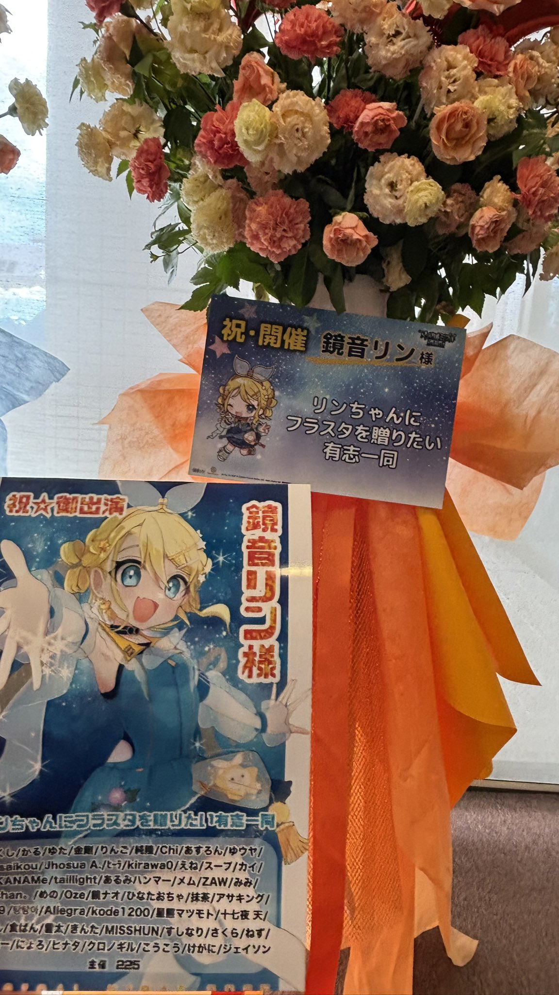 こてちゃん様確認用➀ こてちゃん様確認用➀