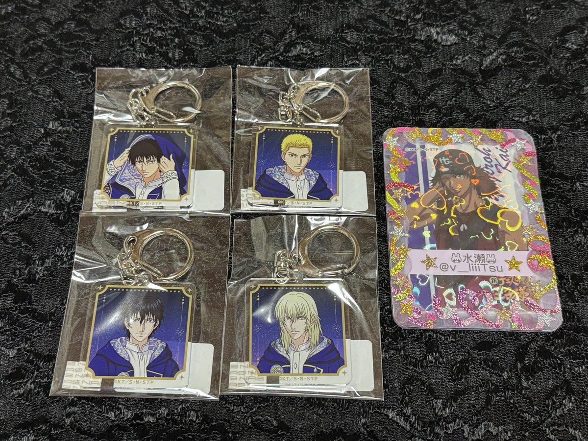 【交換・譲渡】新テニスの王子様 新テニ テニプリwebpon ウェブポン webポン 星座

▼譲
C賞 アクリルキーホルダー
海堂・橘・観月・蔵兎座

▼求
定価+送料 または 同賞 甲斐裕次郎

郵送での交換のみ📮
お気軽にお声かけ下さい🐰！