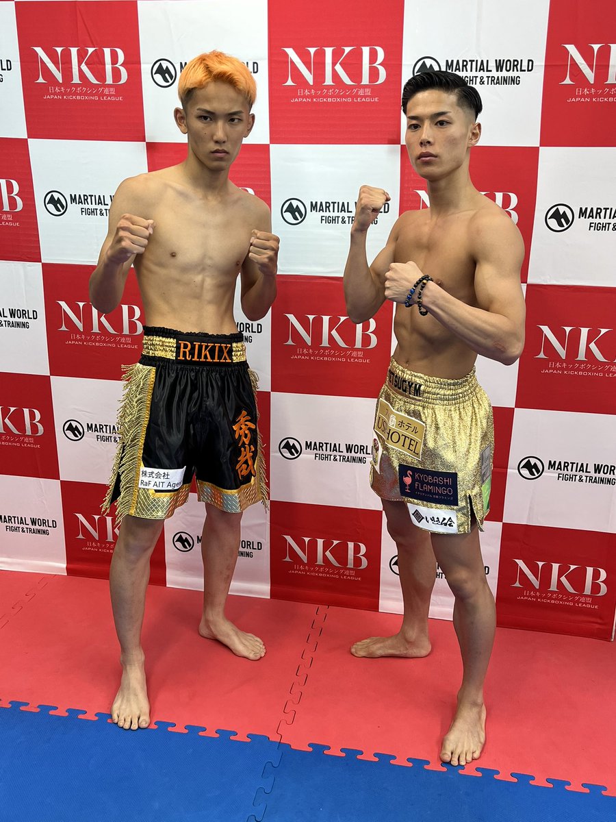 NKB日本キックボクシング連盟【公式】 tweet media