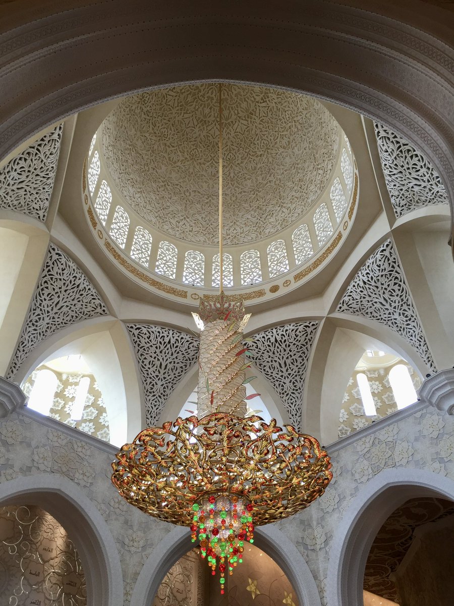 Sheikh Zayed Masjid, Abu Dhabi