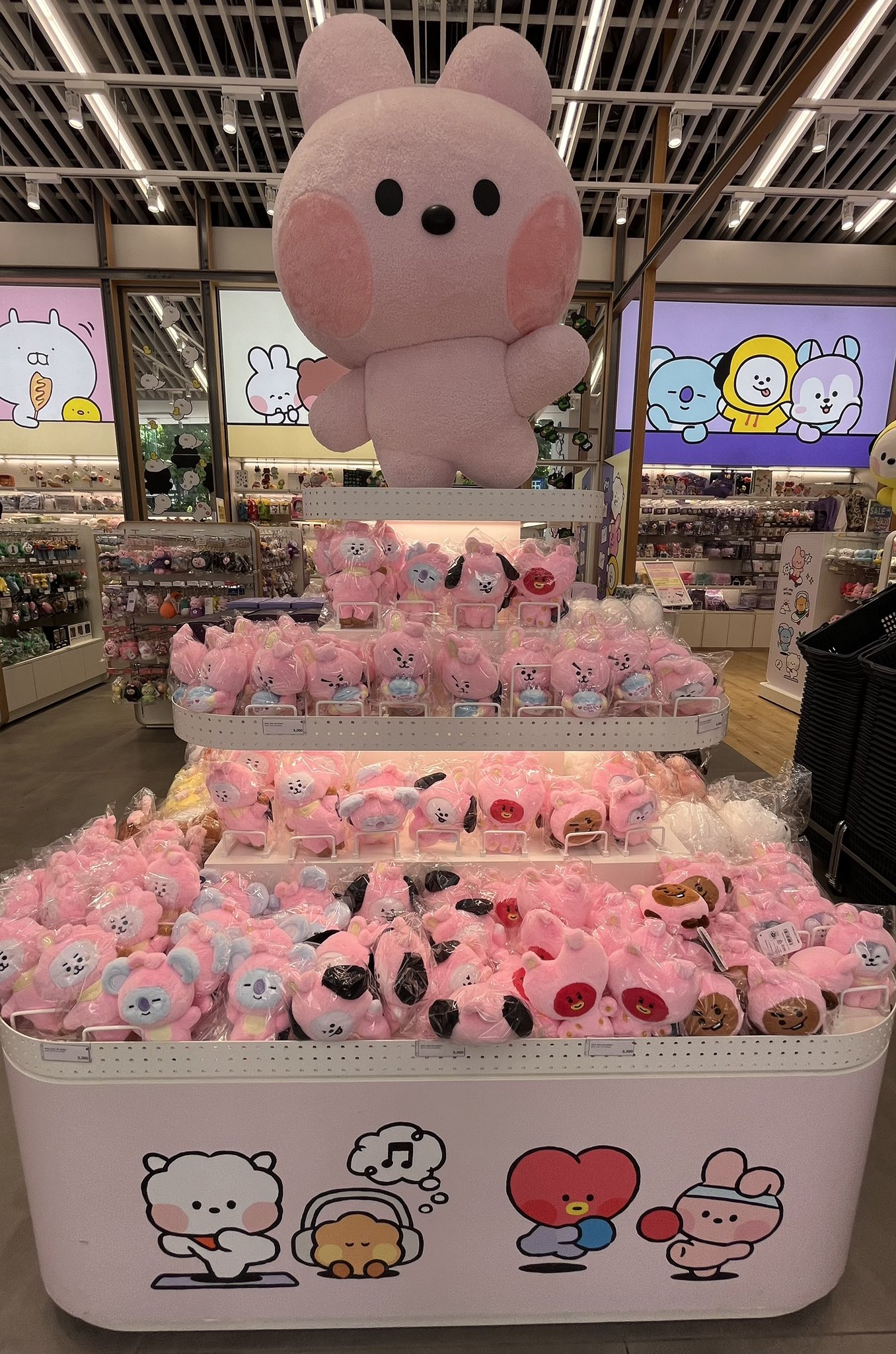 BT21 - 【画像7枚目あり！！BT21】COOKY＆ジョングク セット BTS BT21 cooky クッキー ジョングク 7点セット - メルカリ