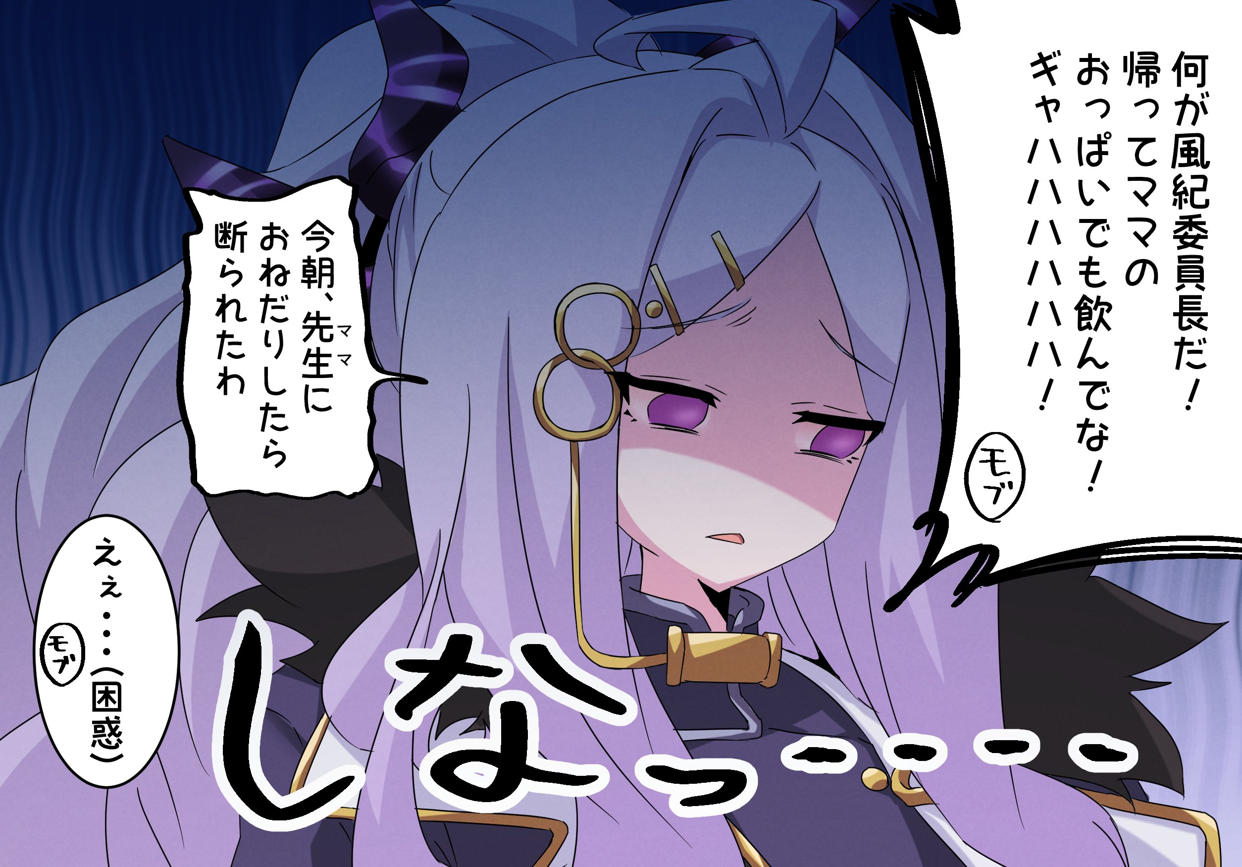 ねこきち ねこきち (@Neco1257) / X