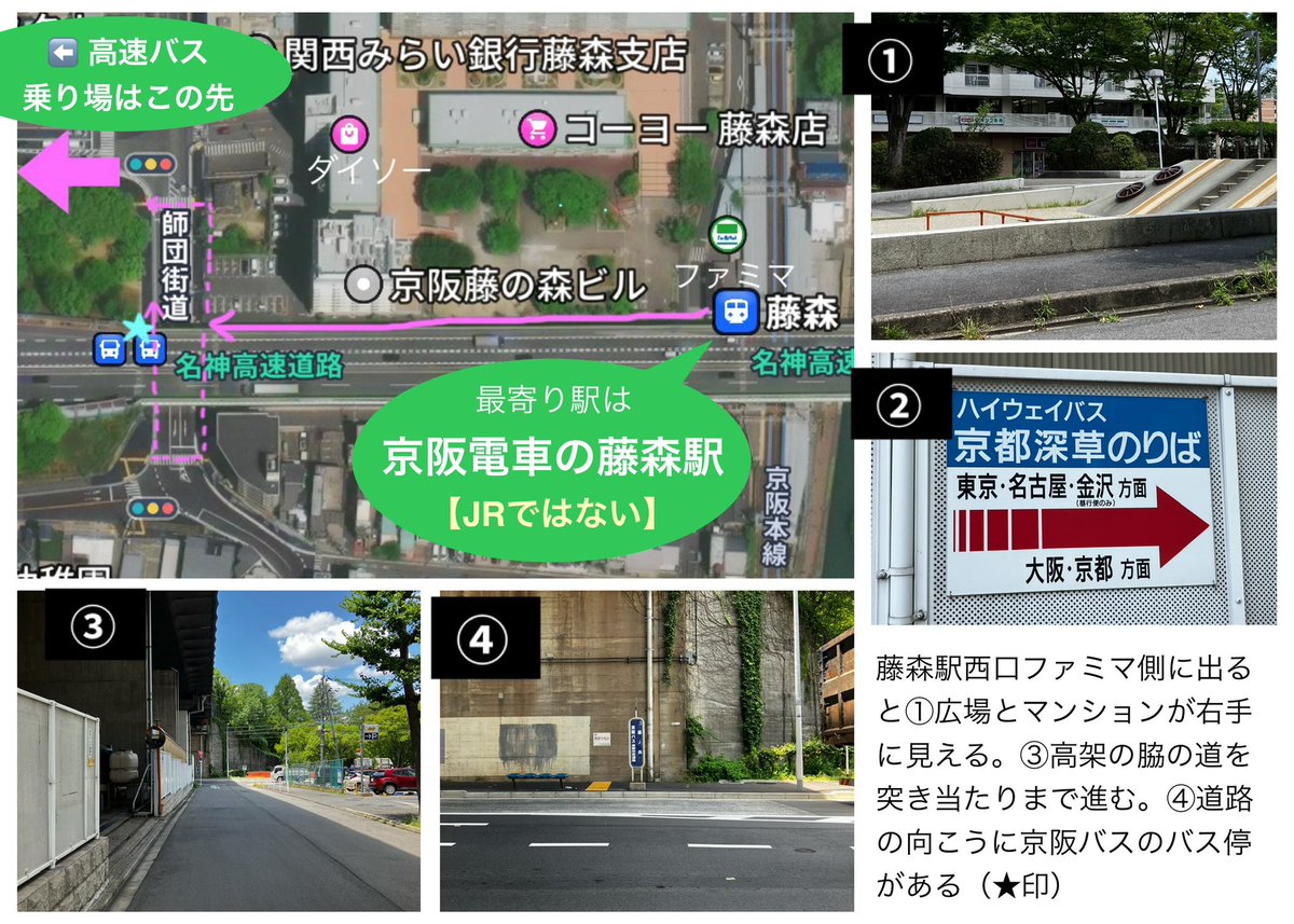 ホケット。 tweet media