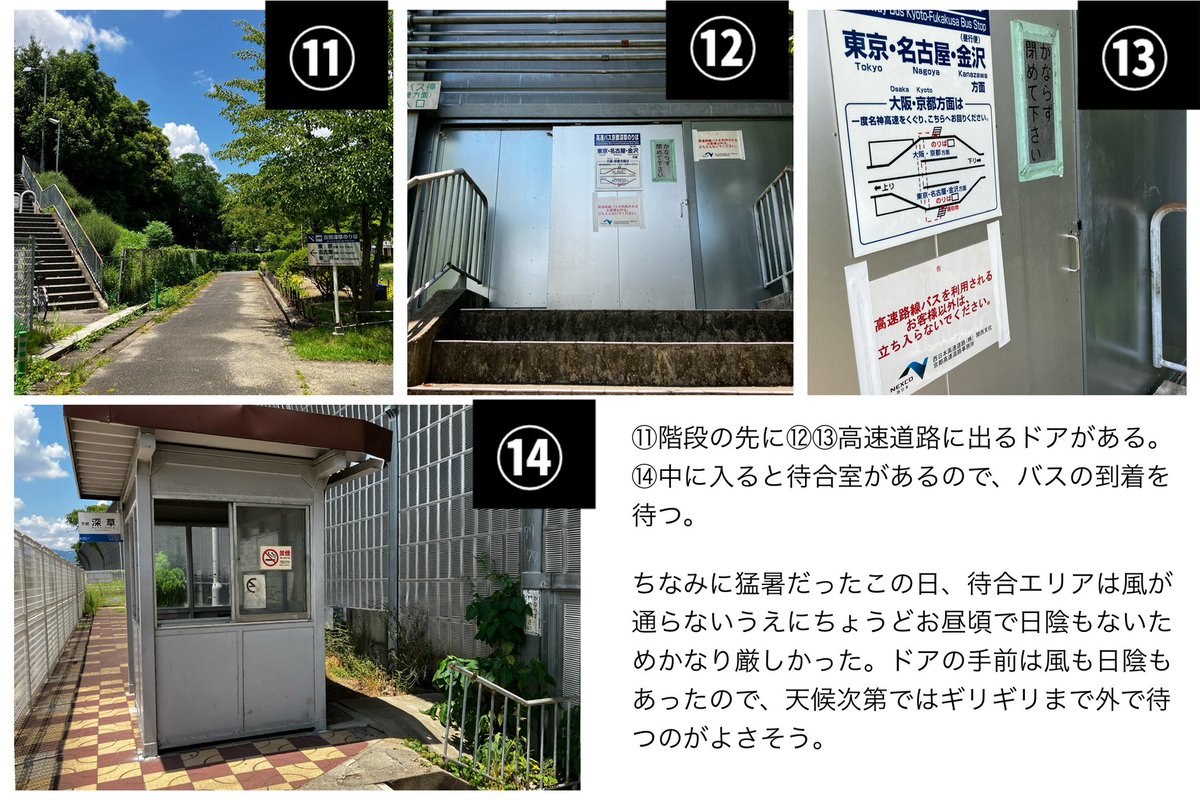 ホケット。 tweet media