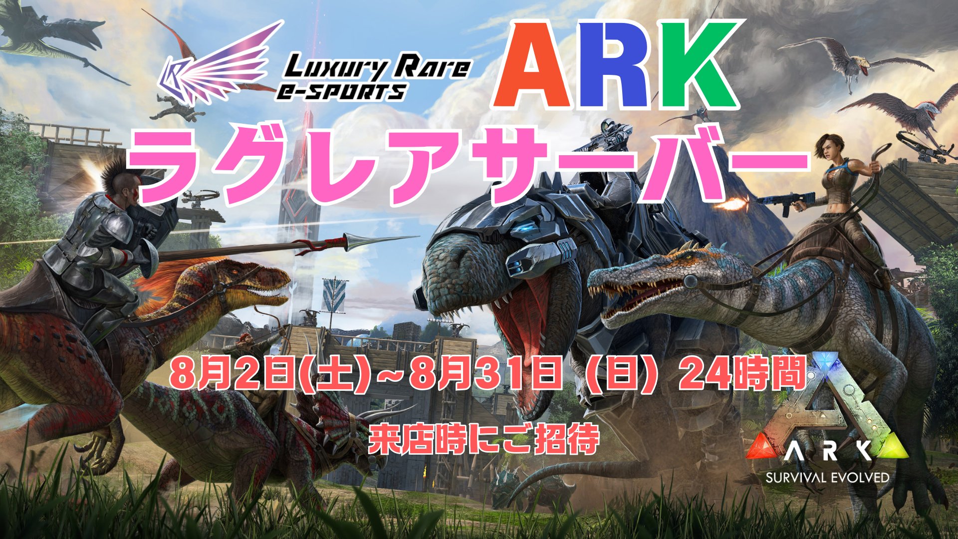Ark さん maxresdefault.jpg