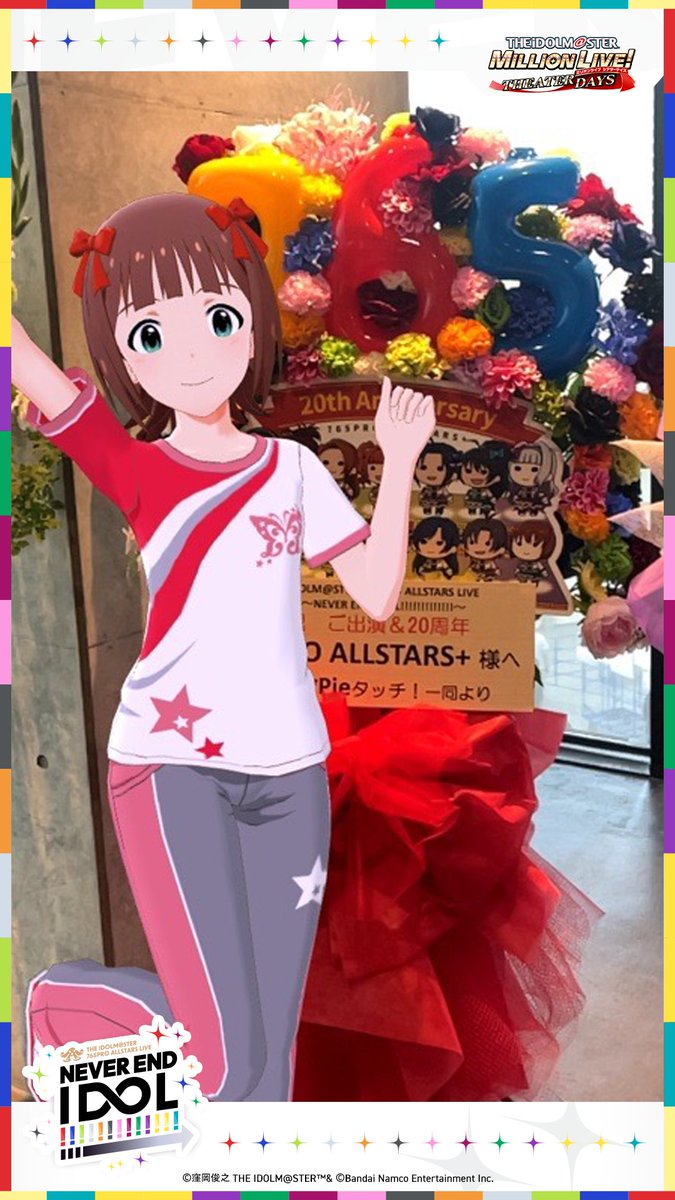 アイマス 765 ミリオン シンデレラ まとめ売り Amazon.co.jp: 【Amazon.co.jp限定】THE IDOLM@STER MILLION