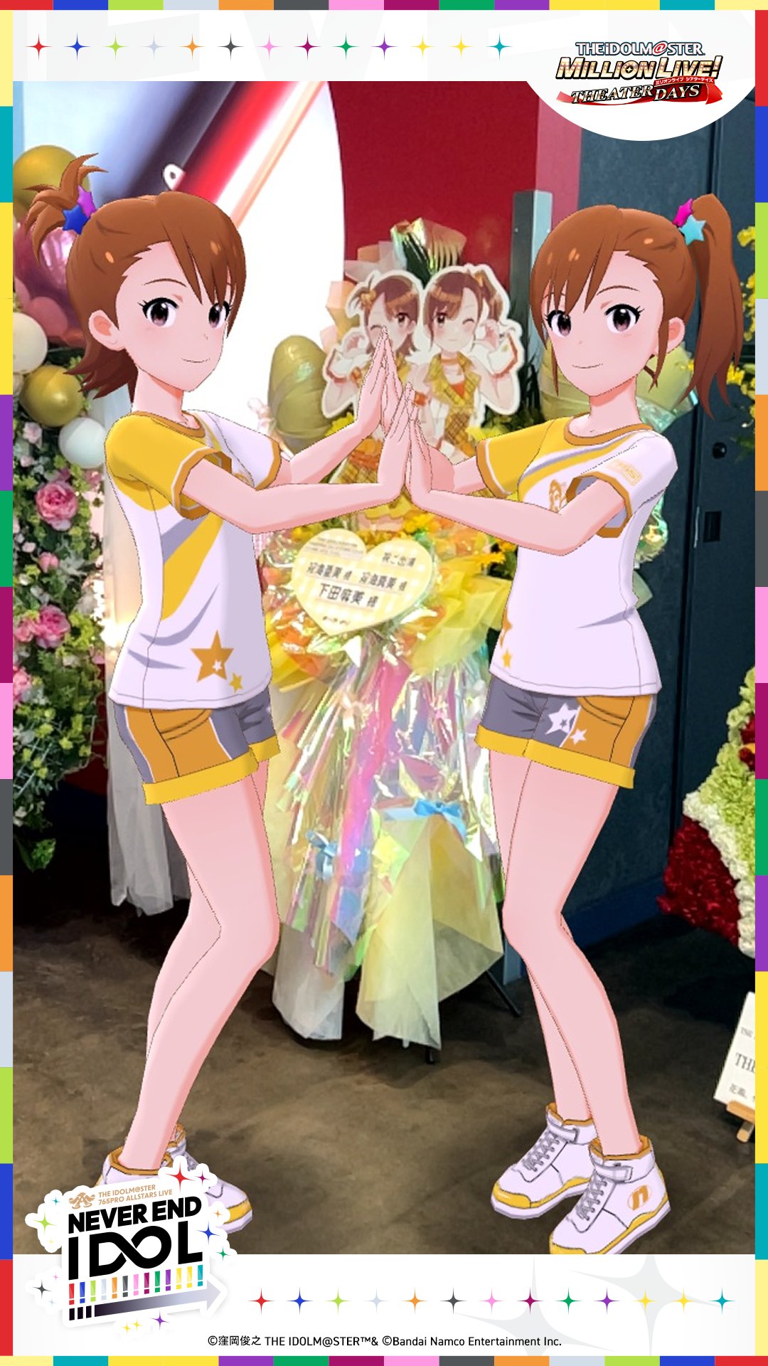 【非売品】アイドルマスター ミリオンライブ 765PRO B2 サイズ ポスター 非売品】アイドルマスター ミリオンライブ 765PRO B2 サイズ