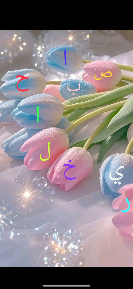 تهاااااويل (@solaimanaziz2) on Twitter photo 