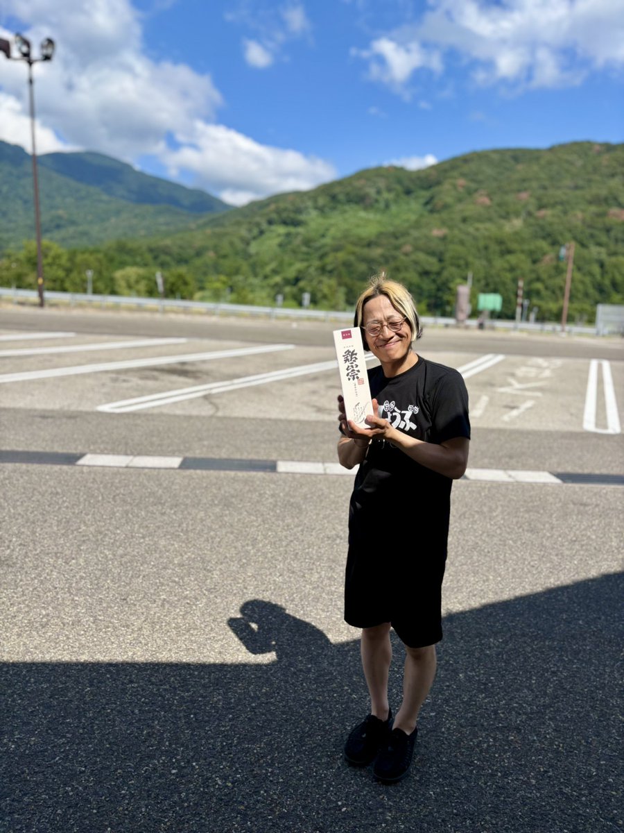 夏休み感。
中央道を進みます。