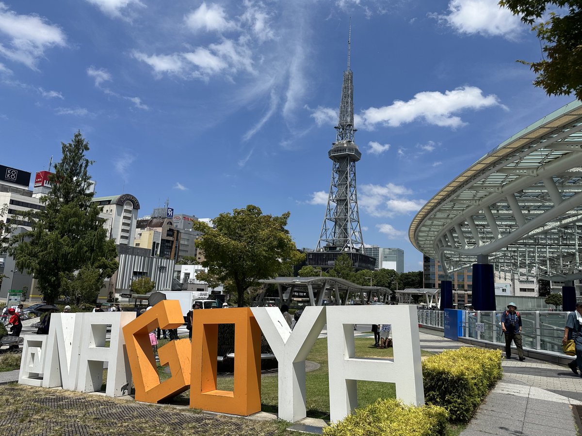 現地着！
対戦よろしくお願いします！！