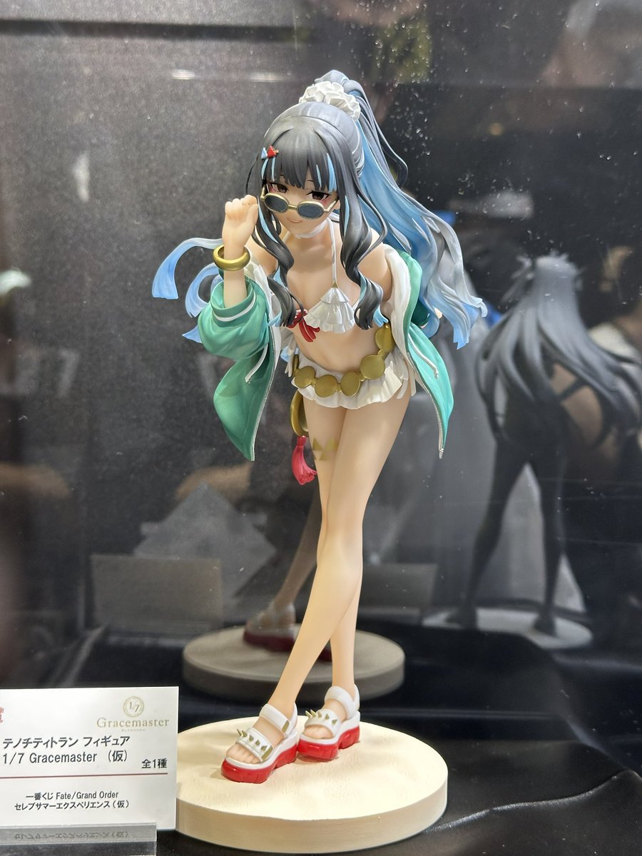 一番くじ Fate/Grand Order セレブサマーエクスペリエンス（仮） □C賞