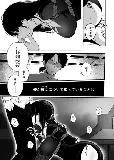 今回から紙の方はメロンブックス🍈さん専売となっております、ご了承ください。

https://t.co/OiO14b6wau
特典付き(イラストカード)
https://t.co/GgGNHh33Be
専売セット(アクリルスタンド)
https://t.co/bAL3dEGYko

電子版はのちほど! 