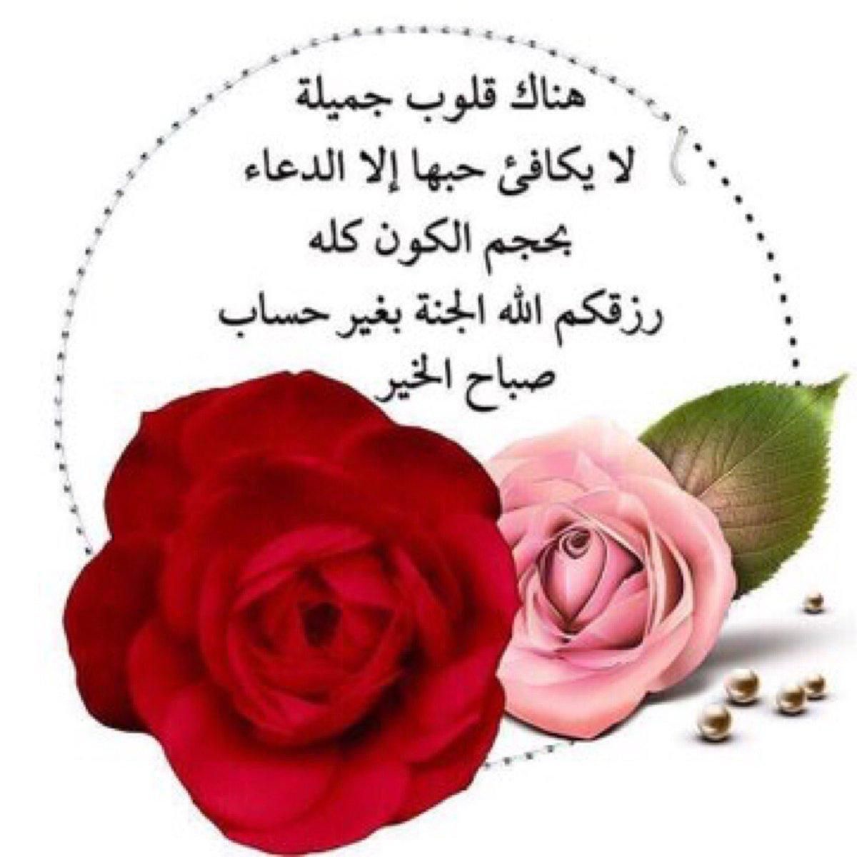 M (@ati333666) on Twitter photo 