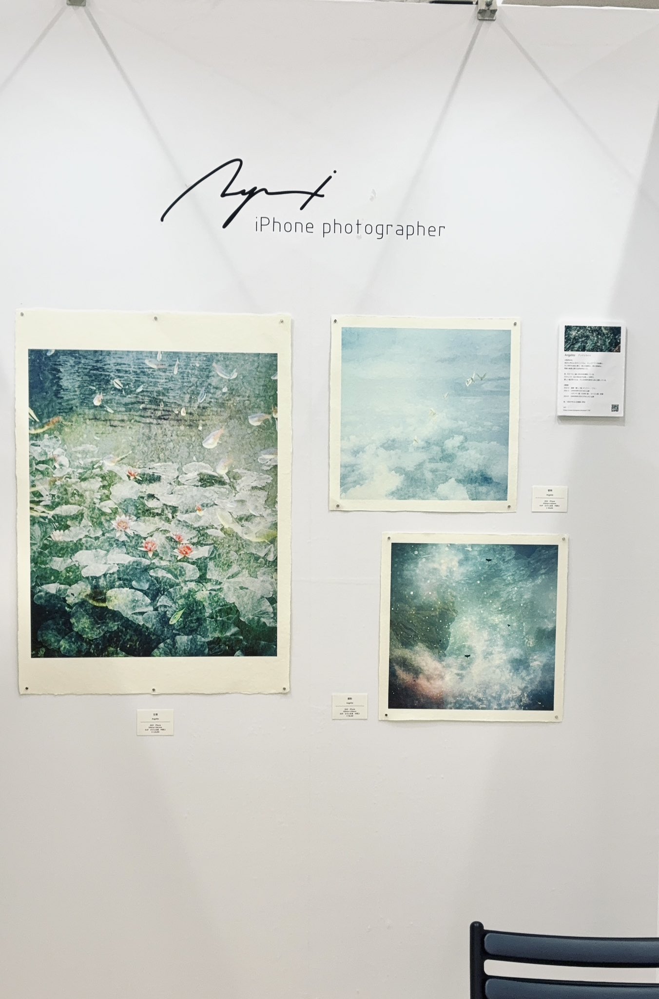 無名画伯達が描いたしりとり 無名画伯達が描いたしりとり とりき画伯@ C106（日）南1o-33b
