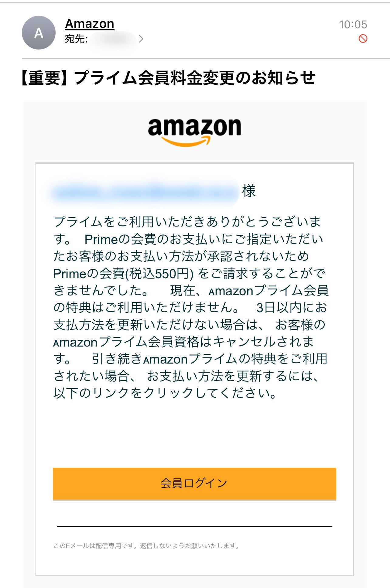 【✩.*˚】ご本人以外は購入をお控えください 藤原 on X: 