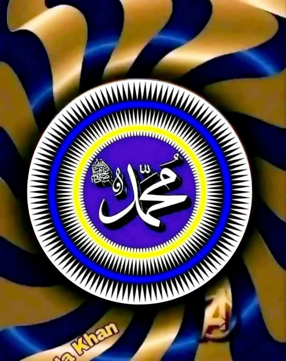 اللهم صل وسلم على نبينا محمد ﷺ
اللهم صل وسلم على نبينا محمد ﷺ
اللهم صل وسلم على نبينا محمد ﷺ
اللهم صل وسلم على نبينا محمد ﷺ
اللهم صل وسلم على نبينا محمد ﷺ
اللهم صل وسلم على نبينا محمد ﷺ
اللهم صل وسلم على نبينا محمد ﷺ
اللهم صل وسلم على نبينا محمد ﷺ