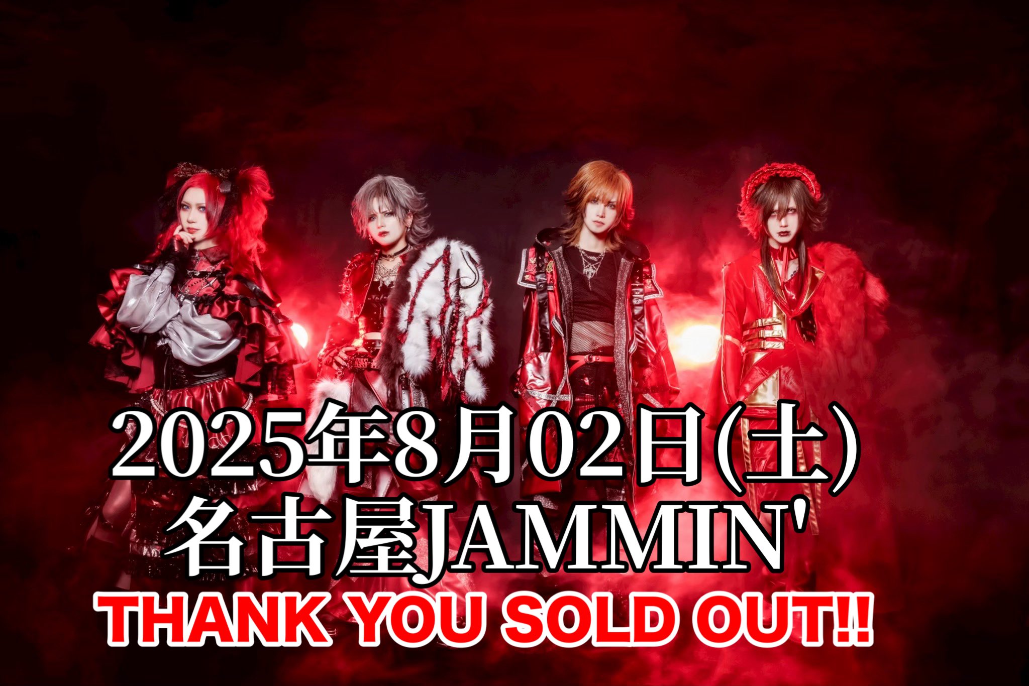 Royz 特典映像12点 まとめ売り‼️ Royz 特典映像12点 まとめ売り‼️ - メルカリ
